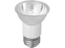 LAMPADA DICROICA E27 127V 50W VD